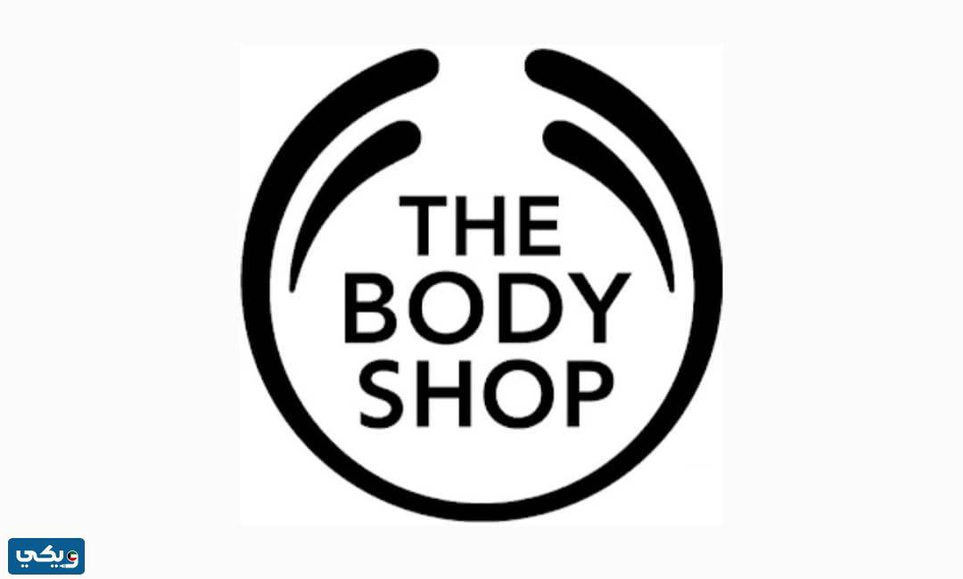 هل بودي شوب يدعم اسرائيل ام لا