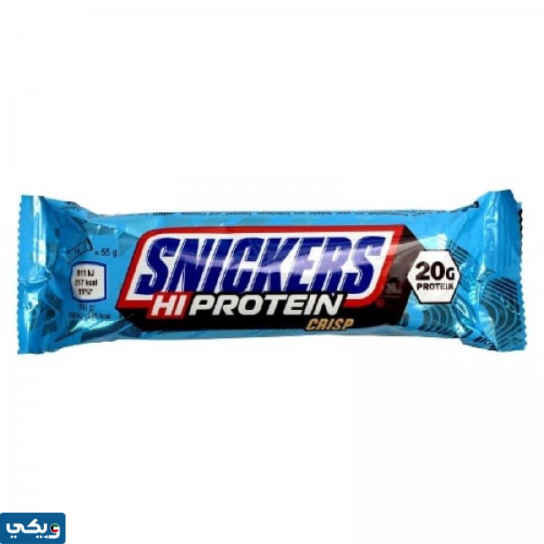 هل سنيكرز على قائمة المقاطعة