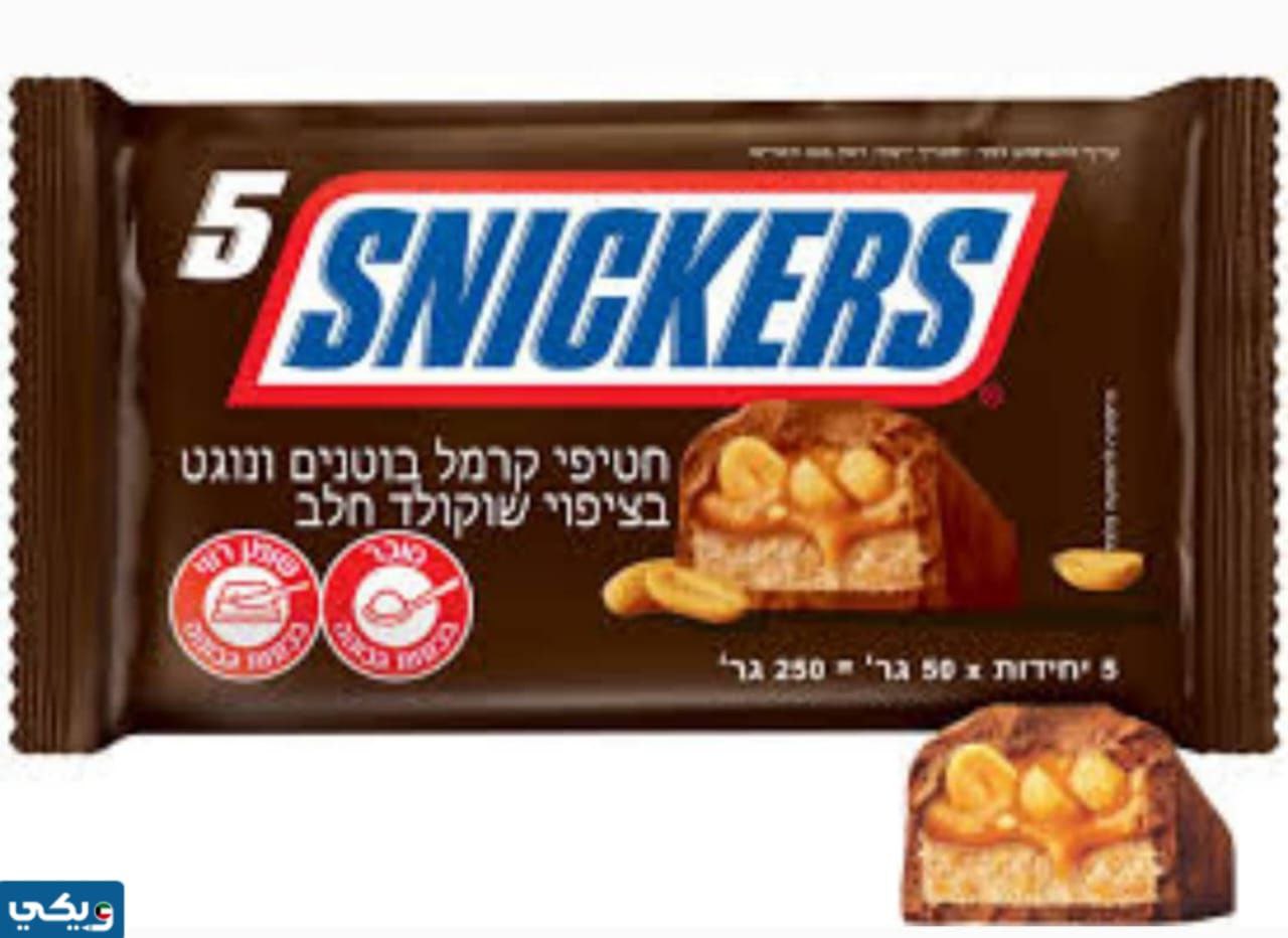 ما هي ماركات الحلويات التي تدعم اسرائيل