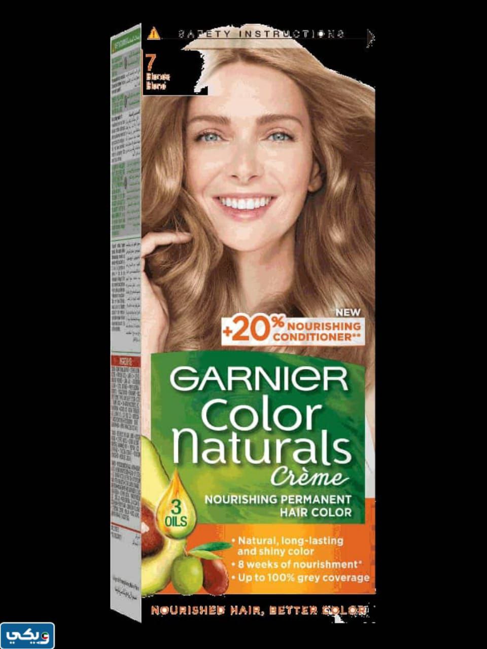 هل شركة garnier على قائمة المقاطعة