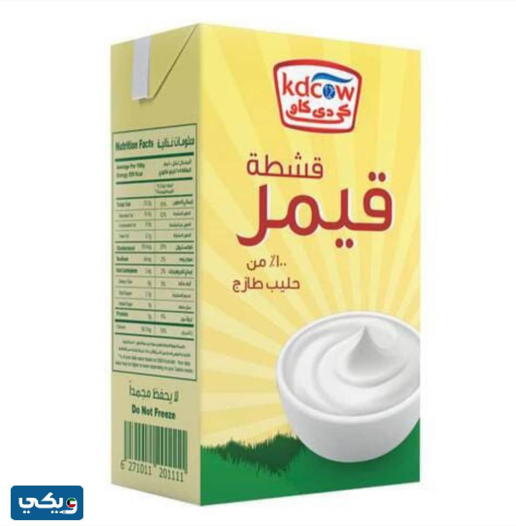 القيمة الغذائية في قشطة قيمر كي دي دي