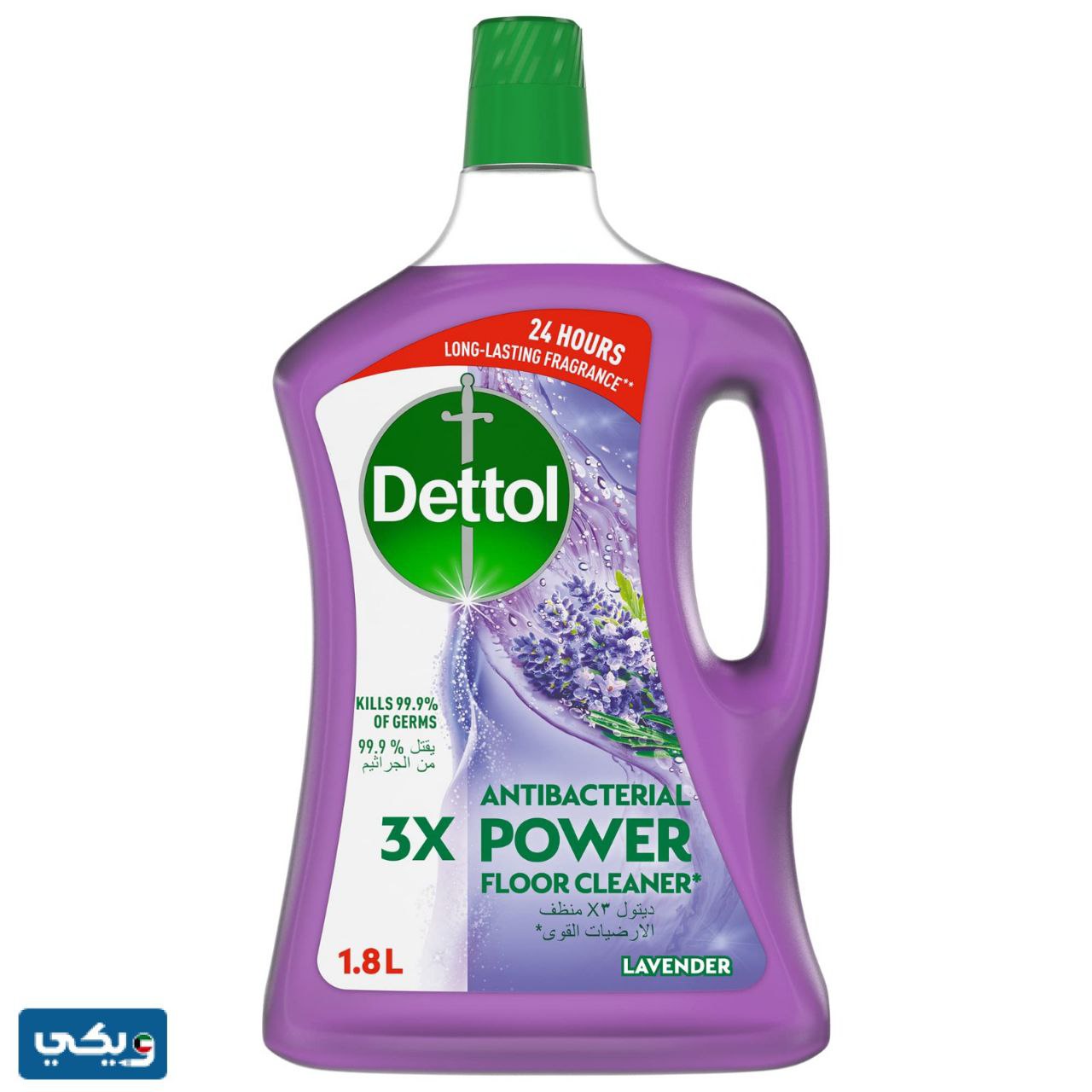 هل شركة ديتول ضمن لائحة مقاطعة اسرائيل