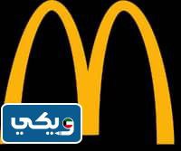 من اين ياتي دجاج ماكدونالدز؟