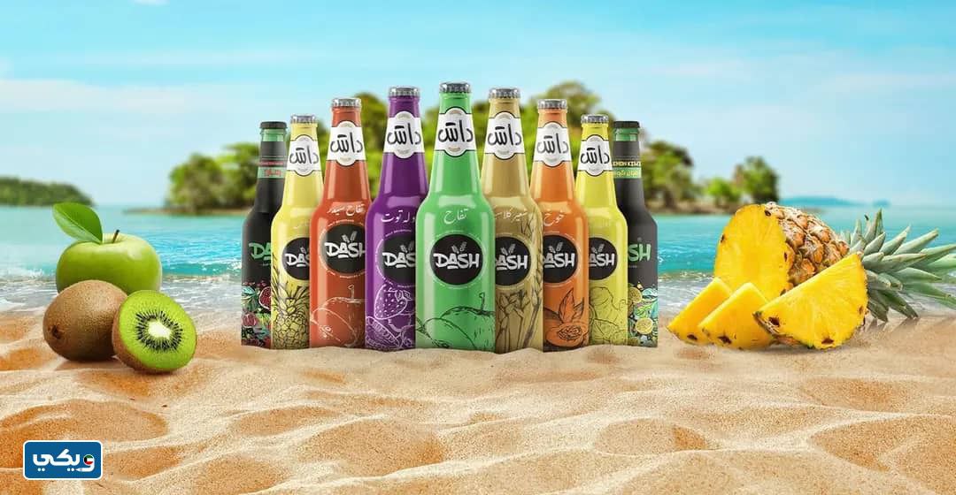 ما هو بديل البيبسي في الكويت