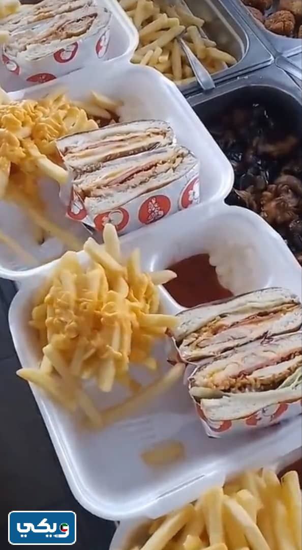 موقع رقم مطعم تفاحة الاندلس للطلبات والتوصيل على خرائط جوجل