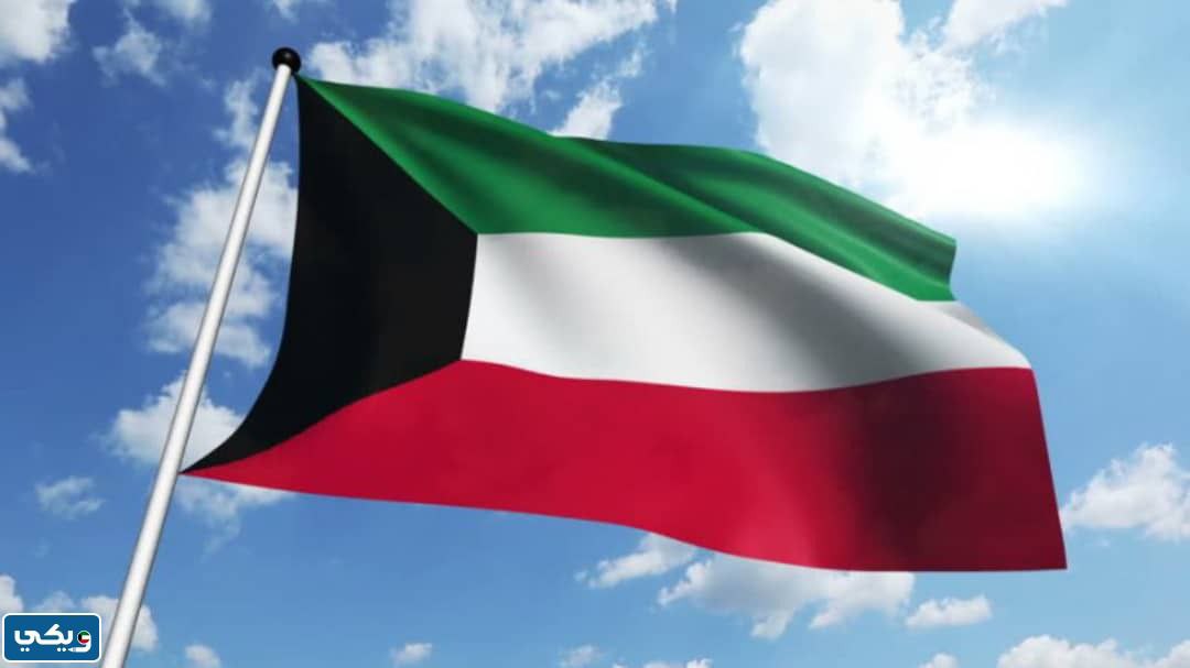 اول علم للكويت بعد الاستقلال