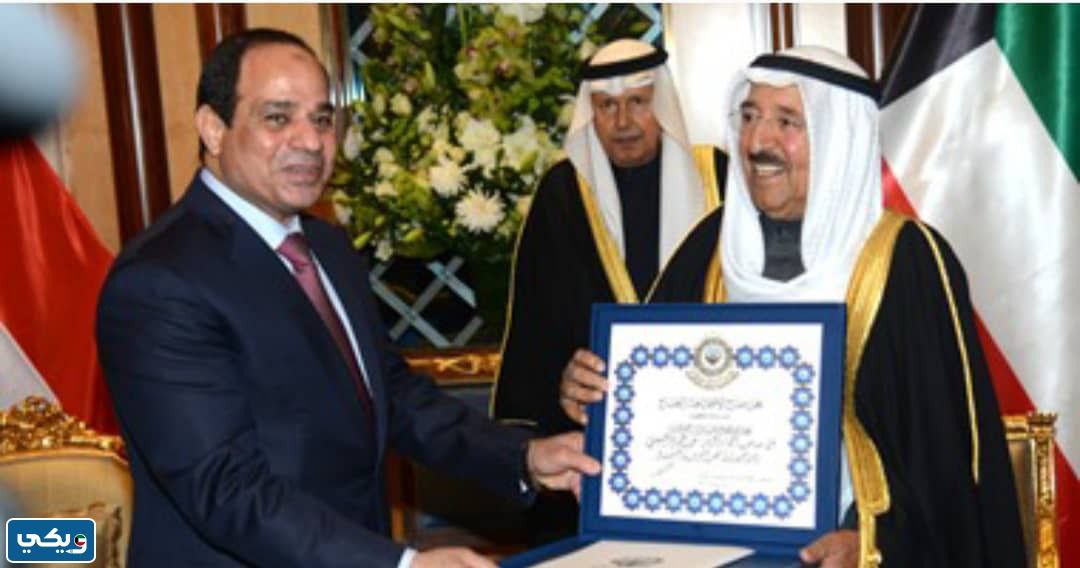 من حصل على قلادة مبارك الكبير