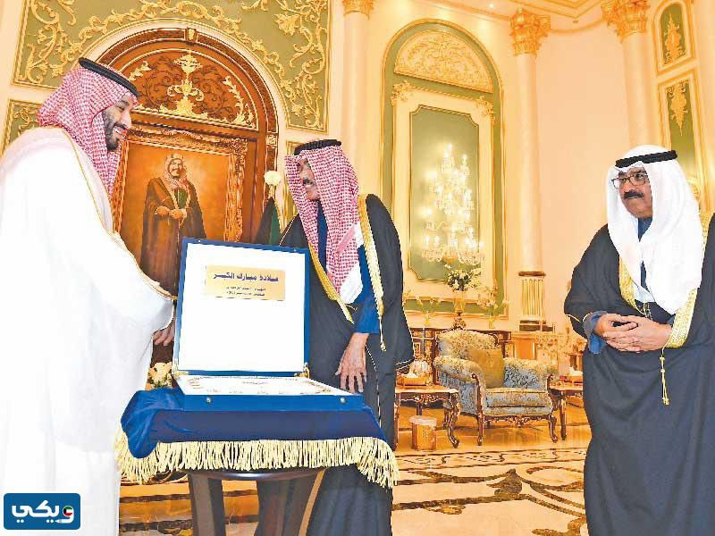 لمن تمنح قلادة مبارك الكبير