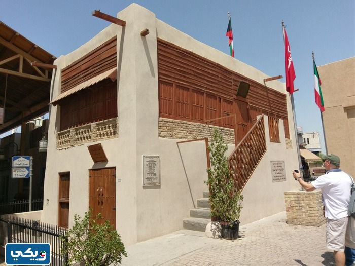 كشك الشيخ مبارك في الكويت بالصور