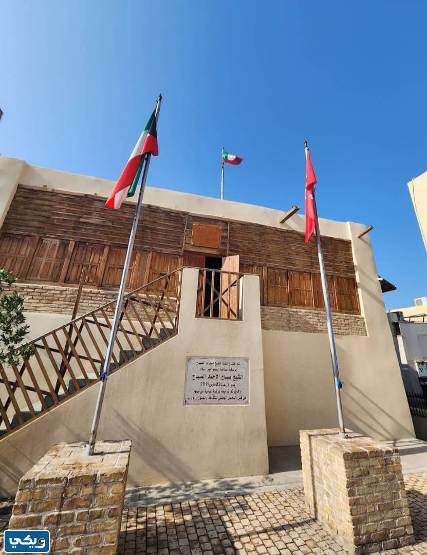 كشك الشيخ مبارك في الكويت بالصور