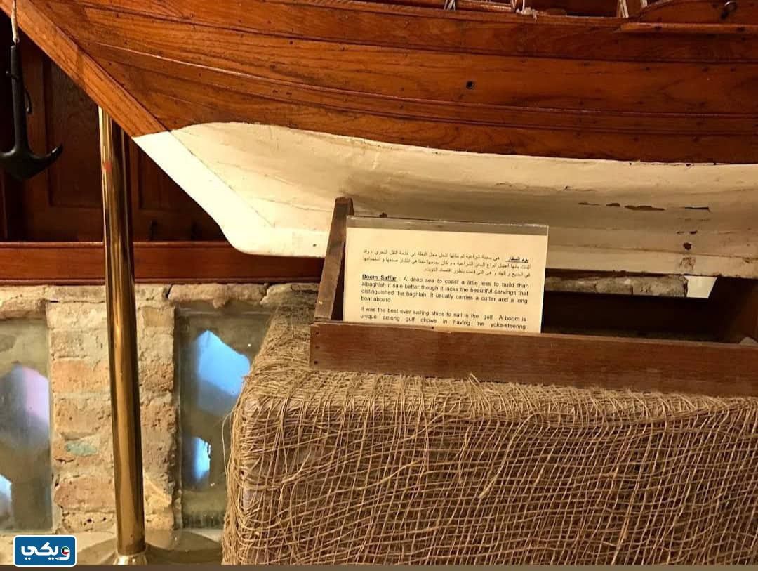 كِشك الشَيخ مبَارك في الكَويت بالصوَر