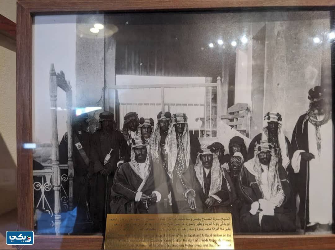 كِشك الشَيخ مبَارك في الكَويت بالصوَر