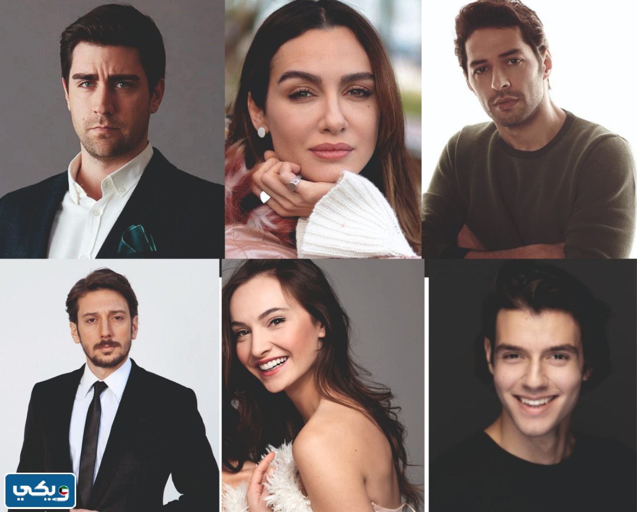 اين يعرض مسلسل لدي هم التركي 2023