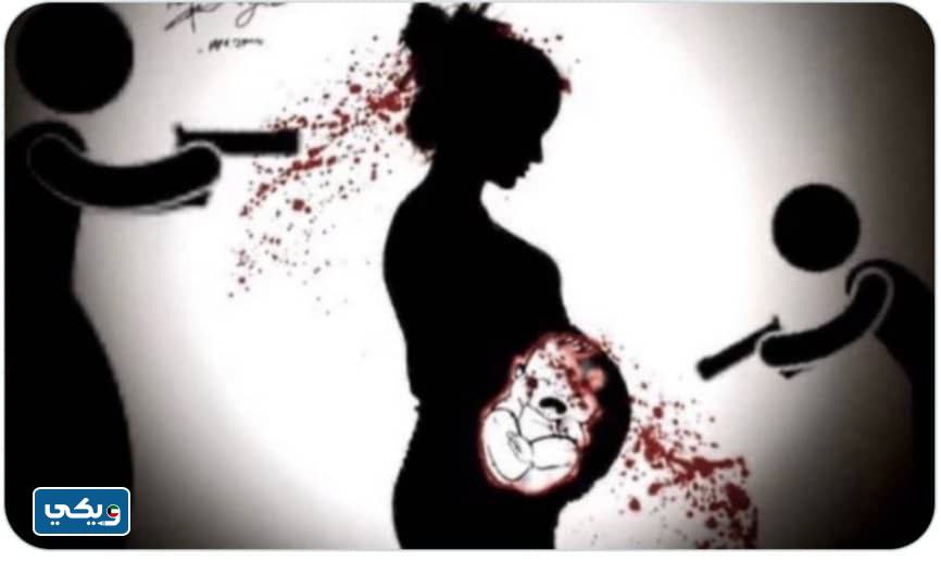 ما حكم قاتل فاطمة علي العجمي