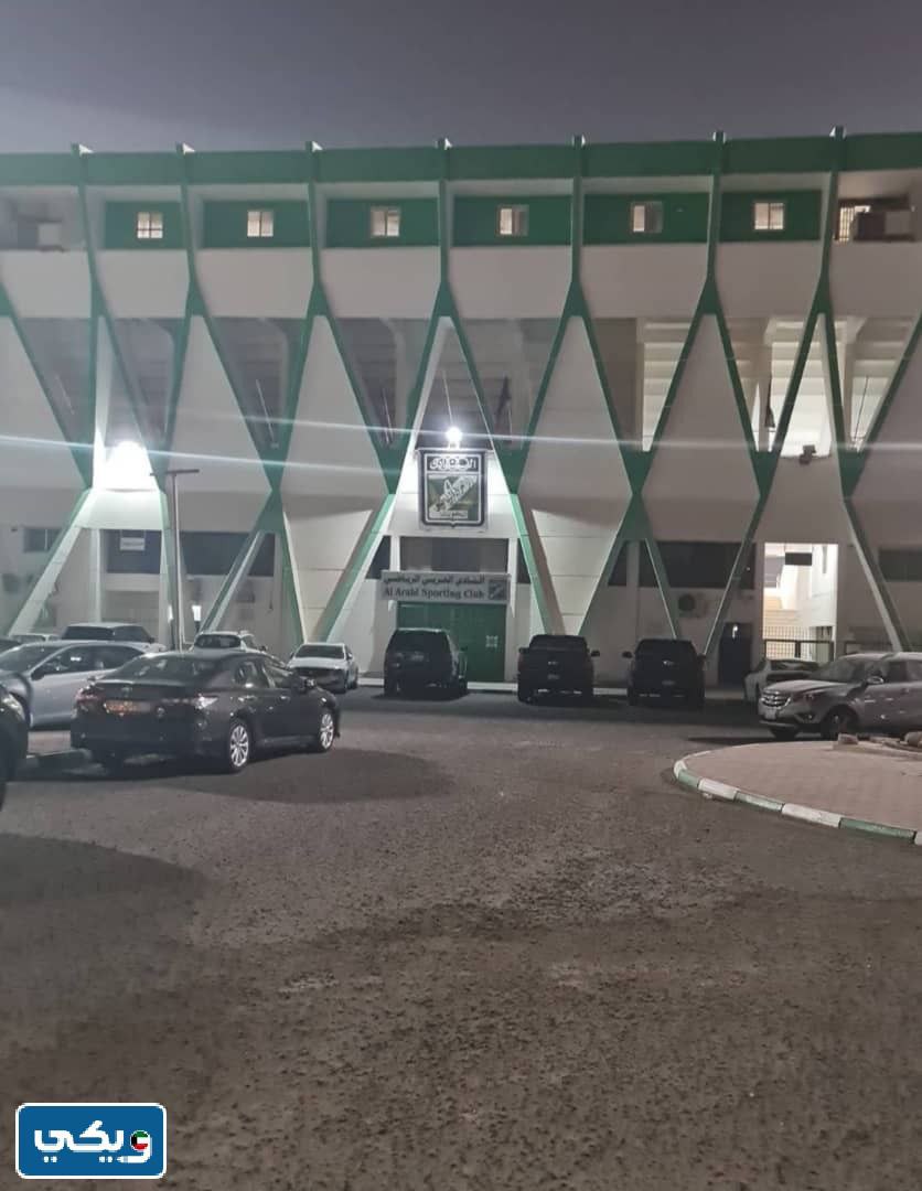 منطقة المنصورية بالصور