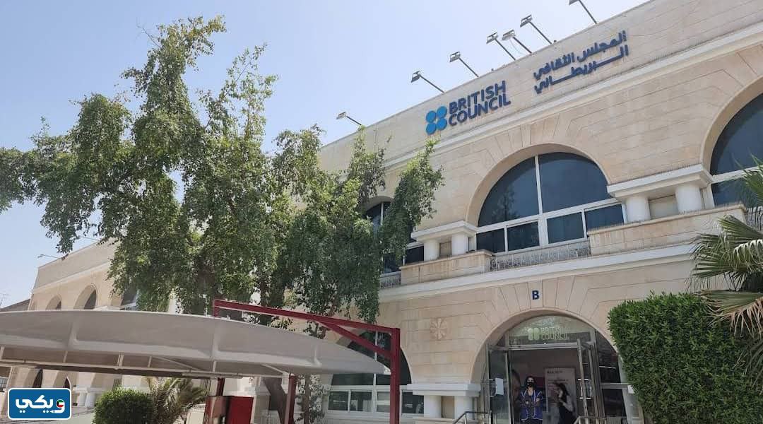 أبرز المعالم في منطقة اَلمَنصورية