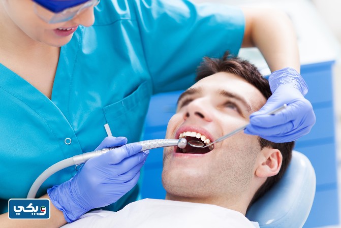 أسعار عيادات الأسنان في الكويت