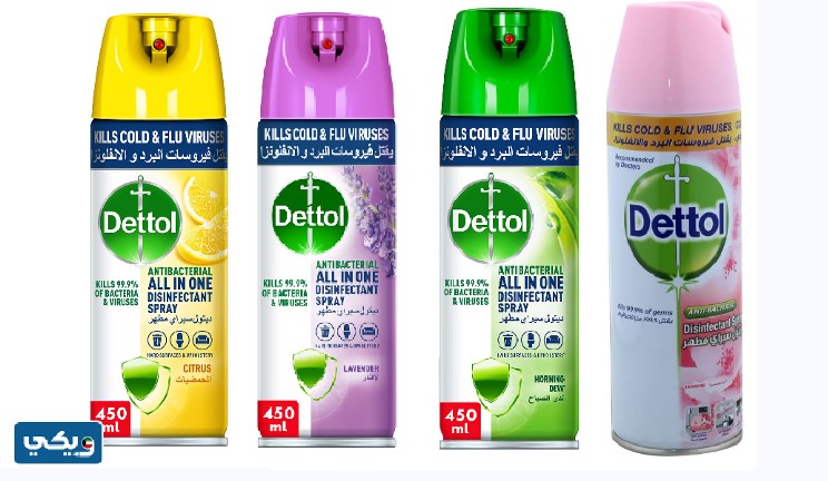 أسعار منتجات ديتول في الكويت