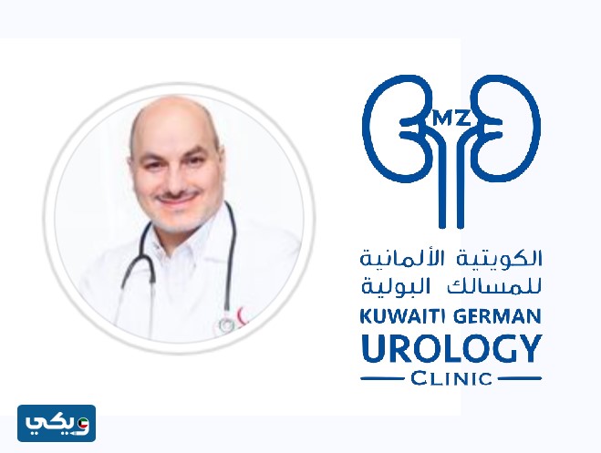الدكتور علي مهدي زاده