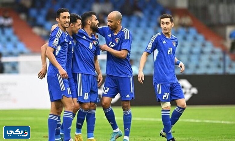الساعة كم مباراة الكويت وأفغانستان في تصفيات كأس العالم 2026