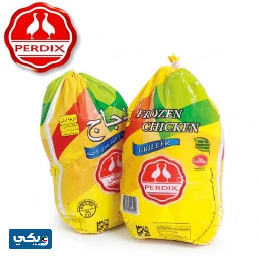 بيرديكس Perdix