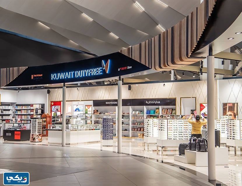 حريق مطار الكويت