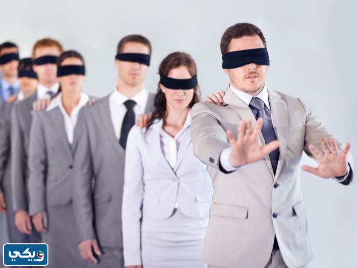 خاتمة موضوع تعبير عن التقليد الاعمى واضراره