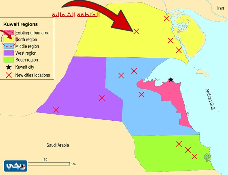 خريطة مناطق شمال الكويت