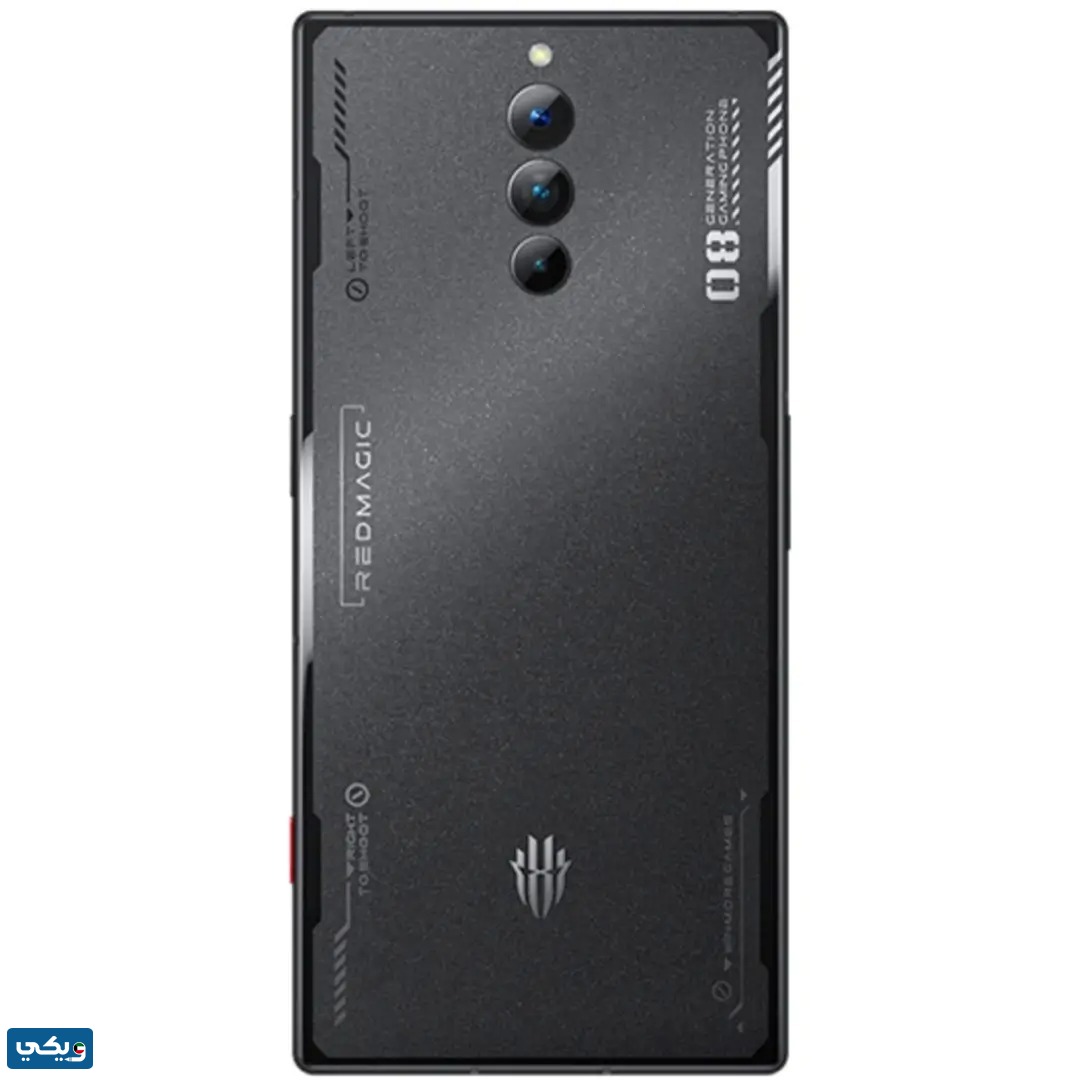 سعر ريد ماجيك 8 برو Magic 8 Pro في الكويت