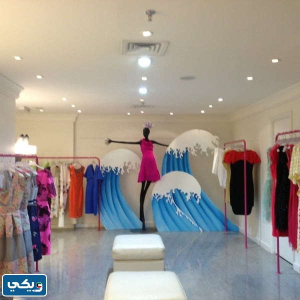 سوق العثمان