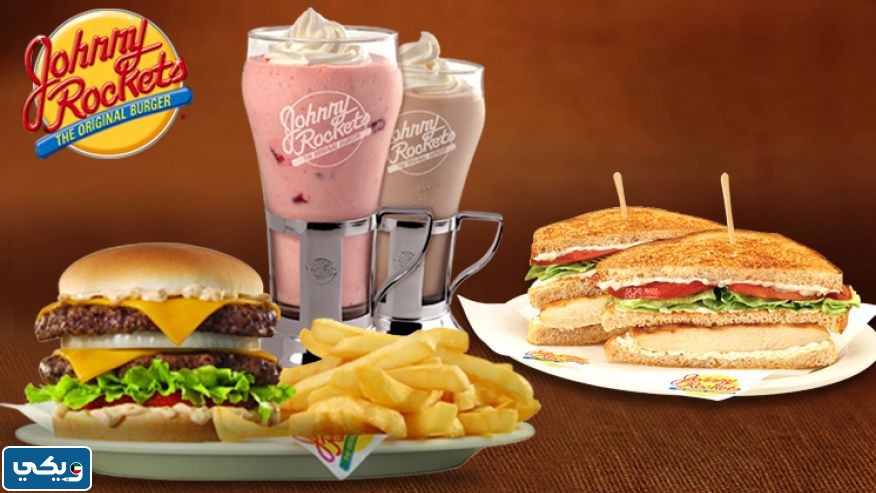 شركات الوجبات السريعة الداعمة لاسرائيل