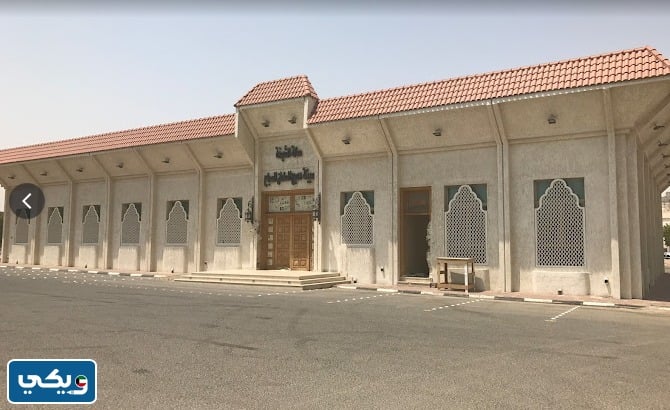 صالة الشيخة سبيكة دعيج السلمان الصباح