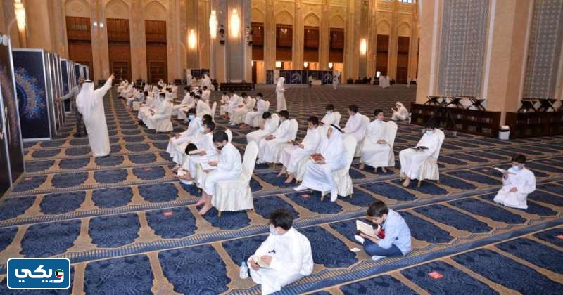 اسماء الفائزين في مسابقة الكويت لحفظ القران