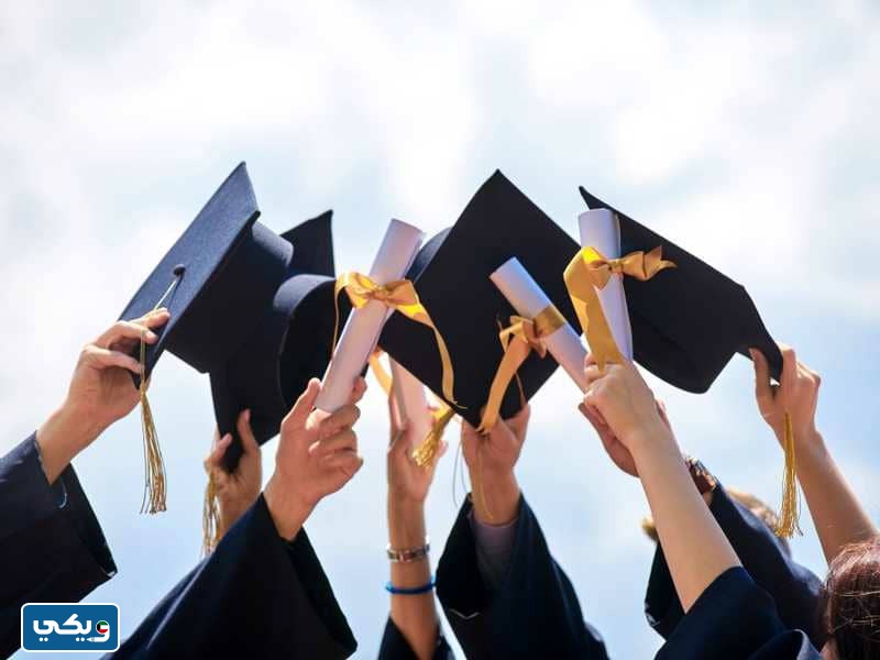 متى ينتهي التقديم على الايفاد المباشر