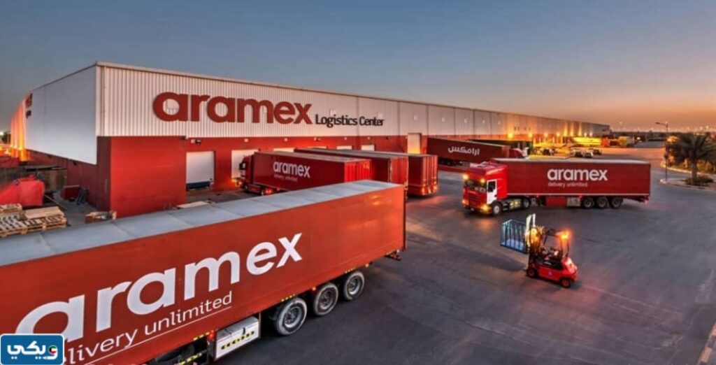 طرق التواصل مع ارامكس الكويت