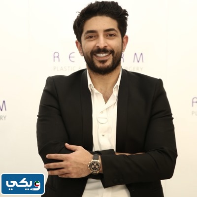 طرق التواصل مع الدكتور عبدالعزيز