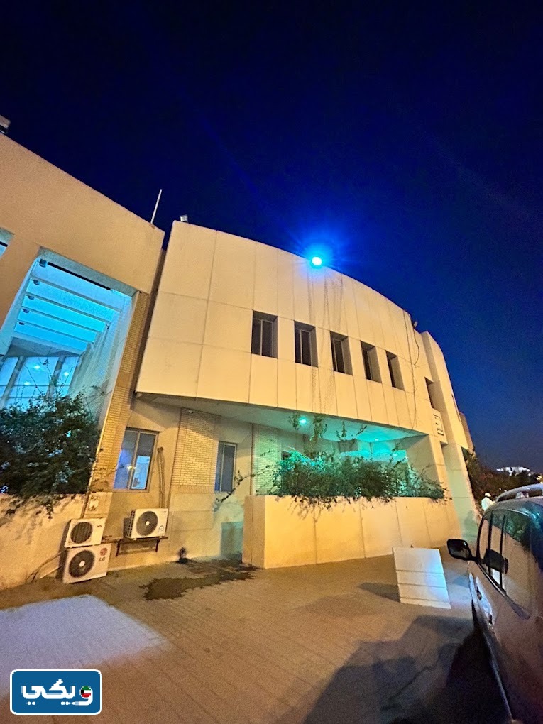 عنوان خدمة المواطن الاندلس