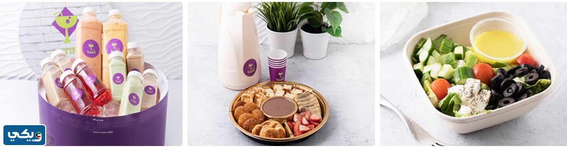 لطيفه كافيه الكويت