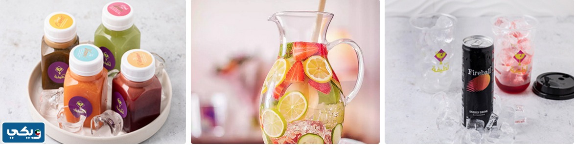 لطيفه كافيه الكويت