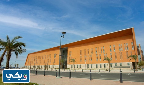 كلية الهندسة والبترول جامعة الكويت