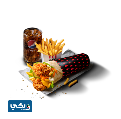 كم سعر وجبة تويستر كنتاكي في الكويت 2024
