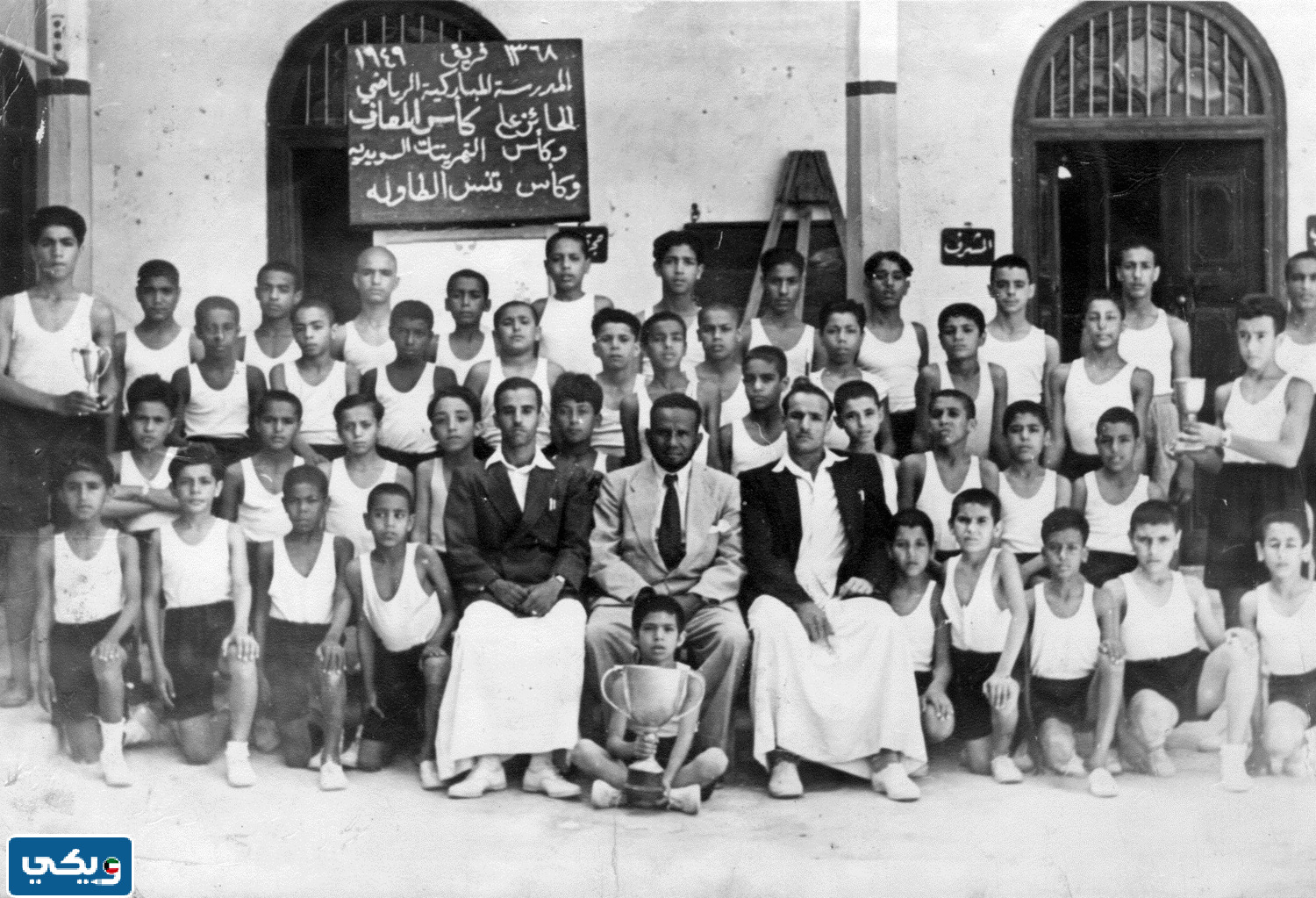 لماذا سميت مدرسة المباركية في الكويت بهذا الاسم