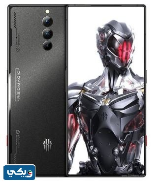 مميزات ريد ماجيك 8 برو Magic 8 Pro