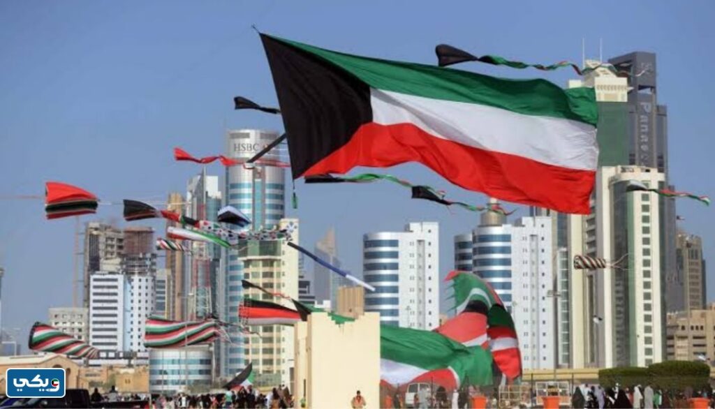 موعد إجازة رأس السنة الميلادية 2024 الكويت