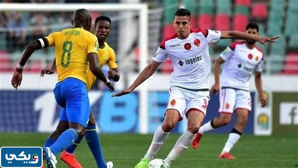 موعد مباراة الوداد وصن داونز 2023