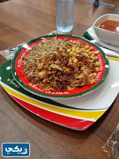 موقع كشري شطة الفروانية على جوجل ماب