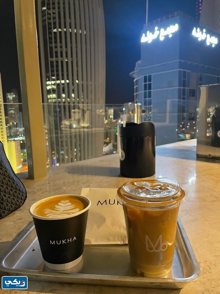 موقع موخا كافيه الكويت على جوجل ماب