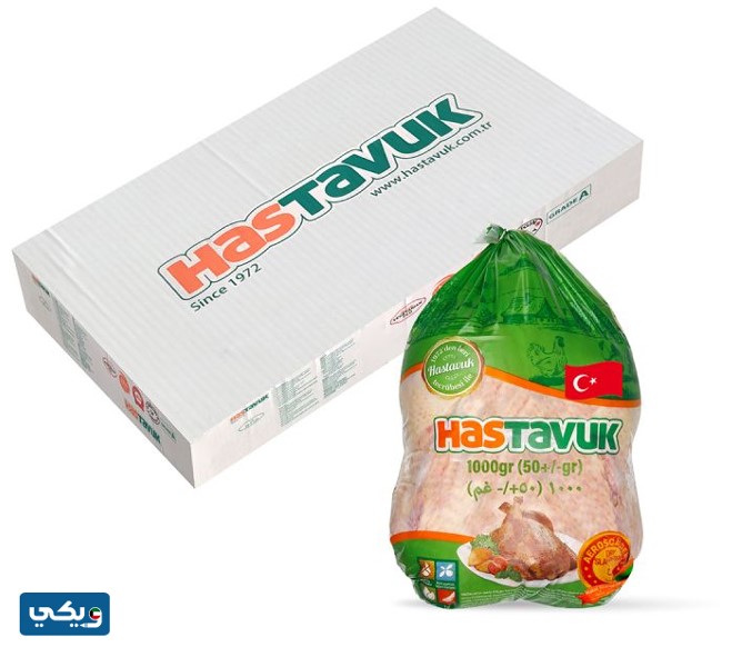 هاستافوك Hastavuk