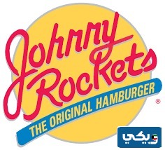 هل جوني روكتس يدعم اسرائيل