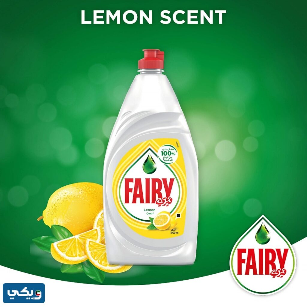 هل صابون فيري يدعم اسرائيل